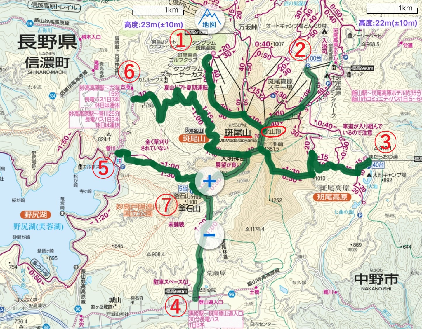 斑尾山の登山口と駐車場について マップで最短ルートも解説 山頂でおにぎりを食べよう