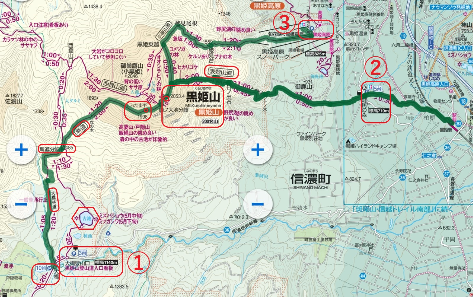 黒姫山 長野県 の登山コースの初心者向けは 地図や駐車場も解説 山頂でおにぎりを食べよう